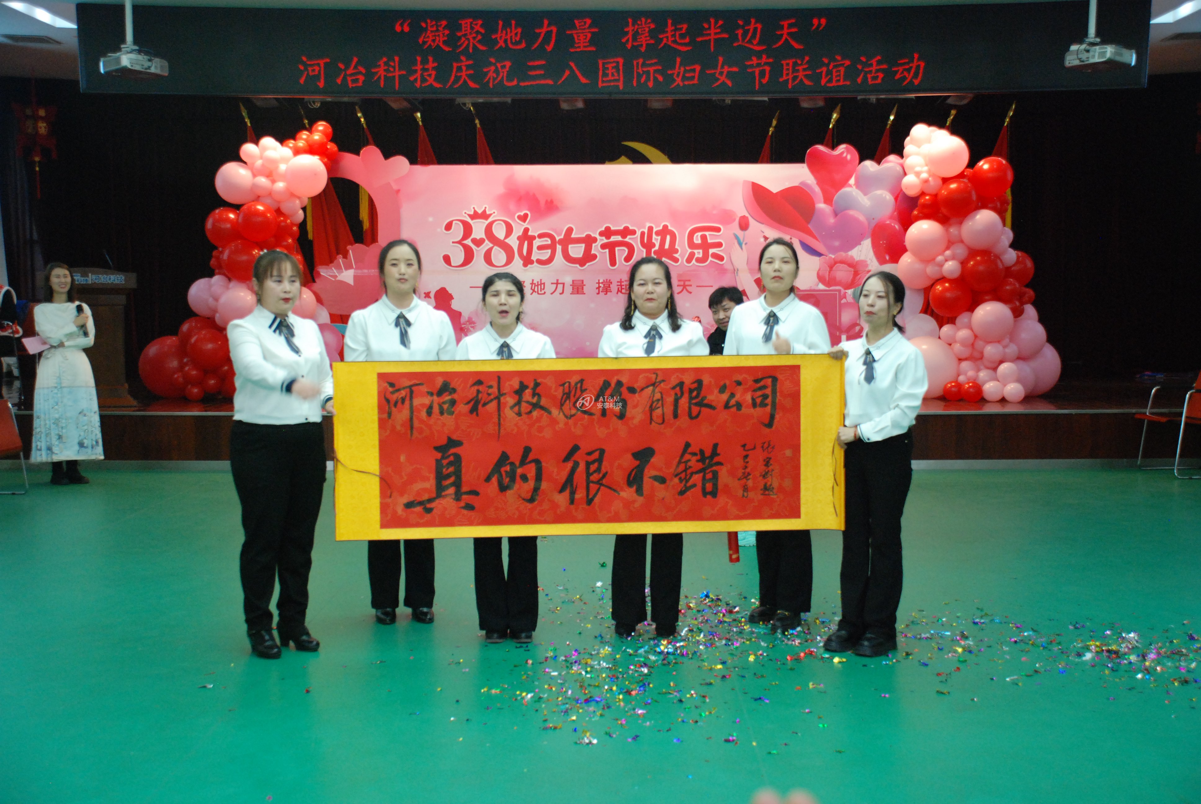 9、河冶活動(dòng)照片6.JPG